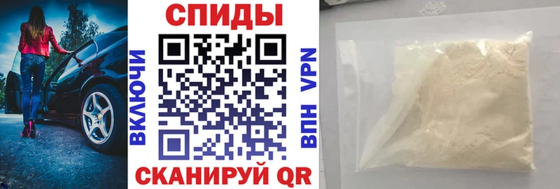 АМФЕТАМИН Розовый  kraken ССЫЛКА  Рошаль 