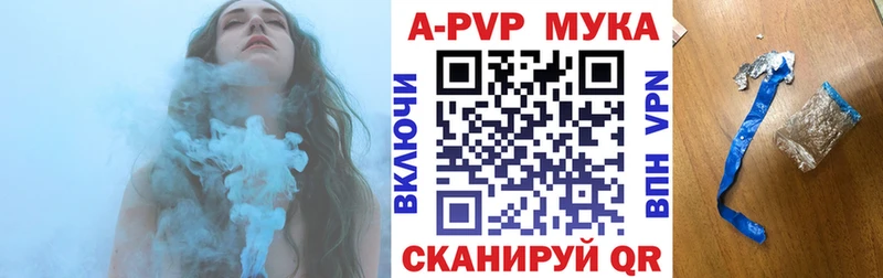 нарко площадка официальный сайт  Рошаль  Alfa_PVP СК КРИС 