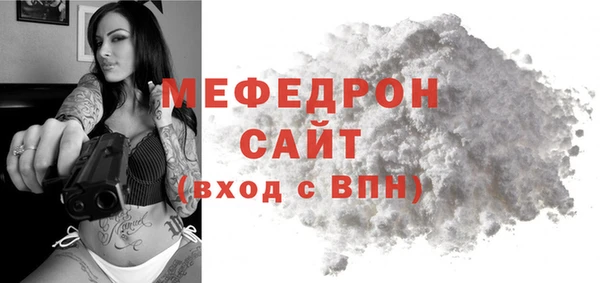 кокаин VHQ Зерноград
