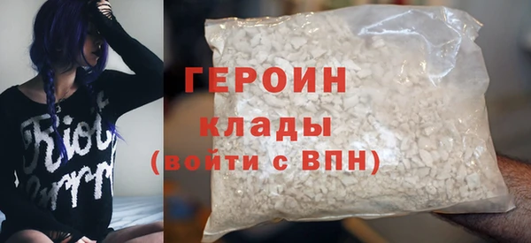 дмт Зеленокумск