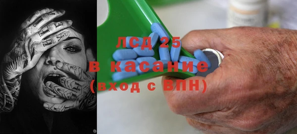 марки nbome Пестово