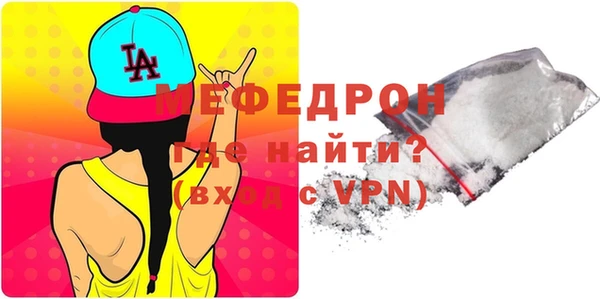 кокаин VHQ Зерноград