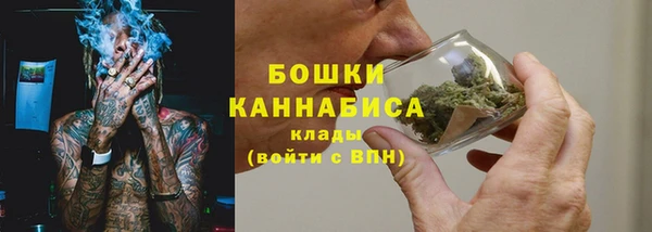 кокаин VHQ Зерноград