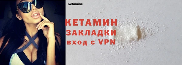 дмт Зеленокумск