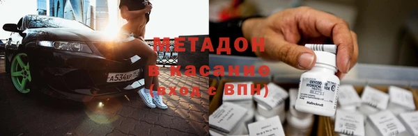 дмт Зеленокумск