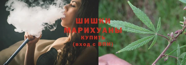 гашиш Липки