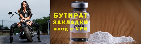дмт Зеленокумск