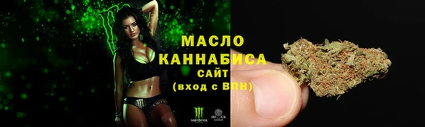 кокаин VHQ Зерноград
