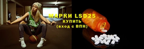 дмт Зеленокумск