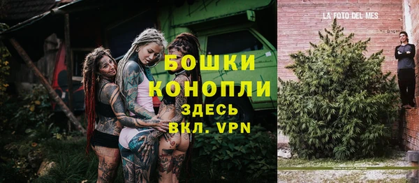 кокаин VHQ Зерноград