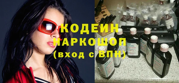 герыч Переславль-Залесский