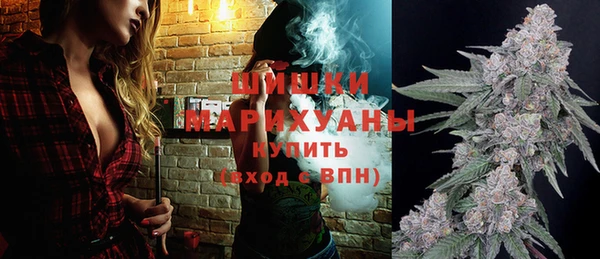 кокаин VHQ Зерноград