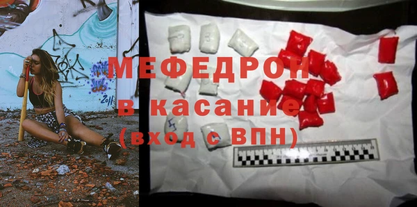 дмт Зеленокумск