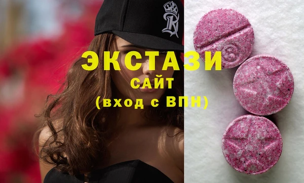 кокаин VHQ Зерноград