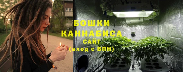 дмт Зеленокумск