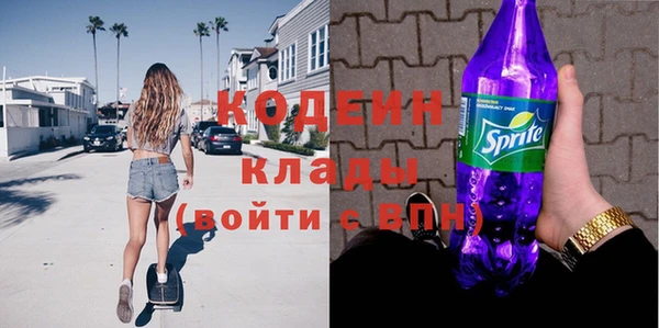 винт Осташков