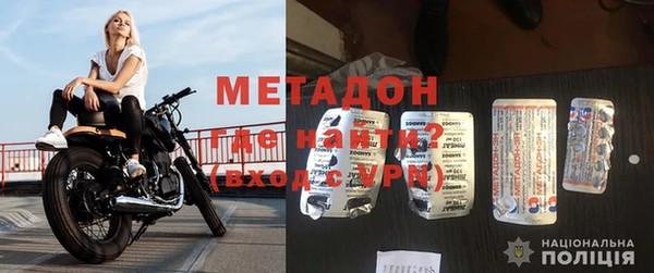 дмт Зеленокумск