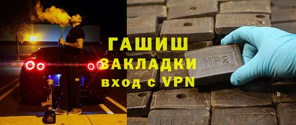 мескалин Остров