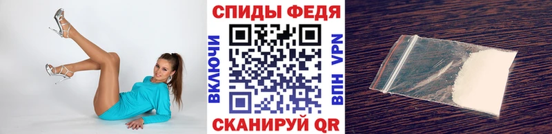 Метамфетамин Methamphetamine  Рошаль 